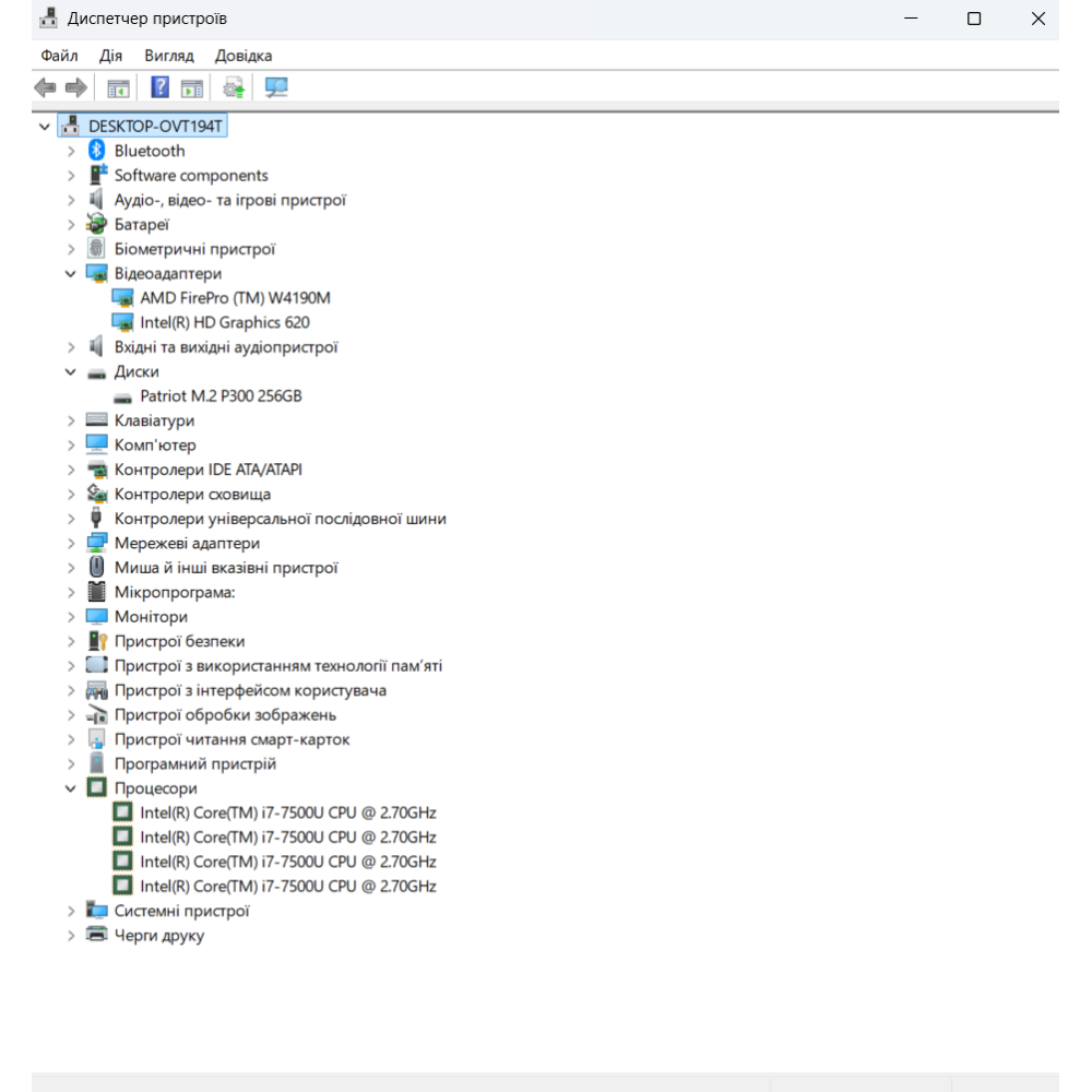 БВ ноутбук HP ZBook 15u G4 15.6" FHD/IPS  / i7-7500U / 16Gb / 256Gb SSD / FirePro W4190M (2Gb)