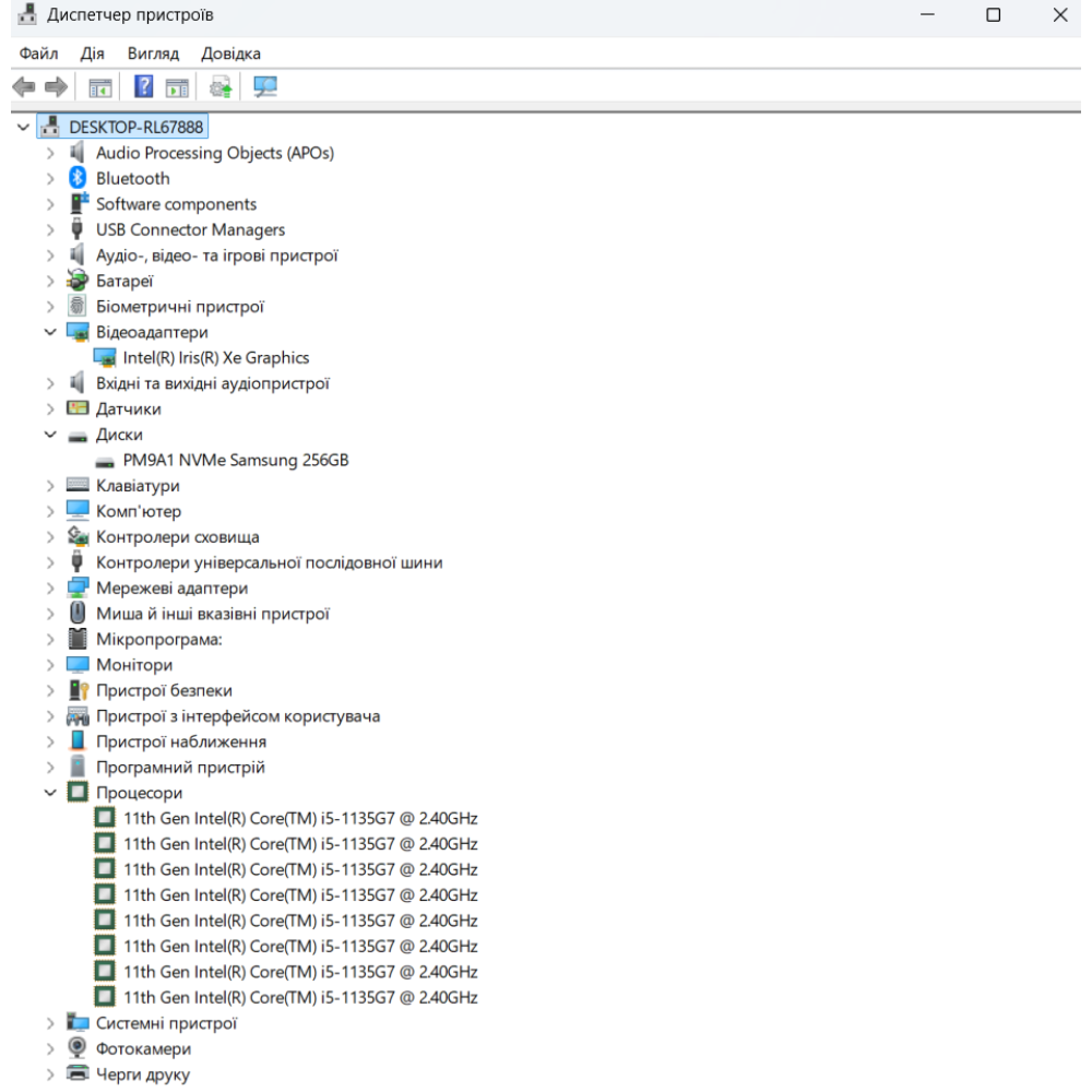 БВ ноутбук ноутбук HP ZBook FireFly 14 G8 14.0` FHD/IPS / Intel Core i5-1135G7 / 16GB / 256 Gb SSD / Intel Iris Xe
