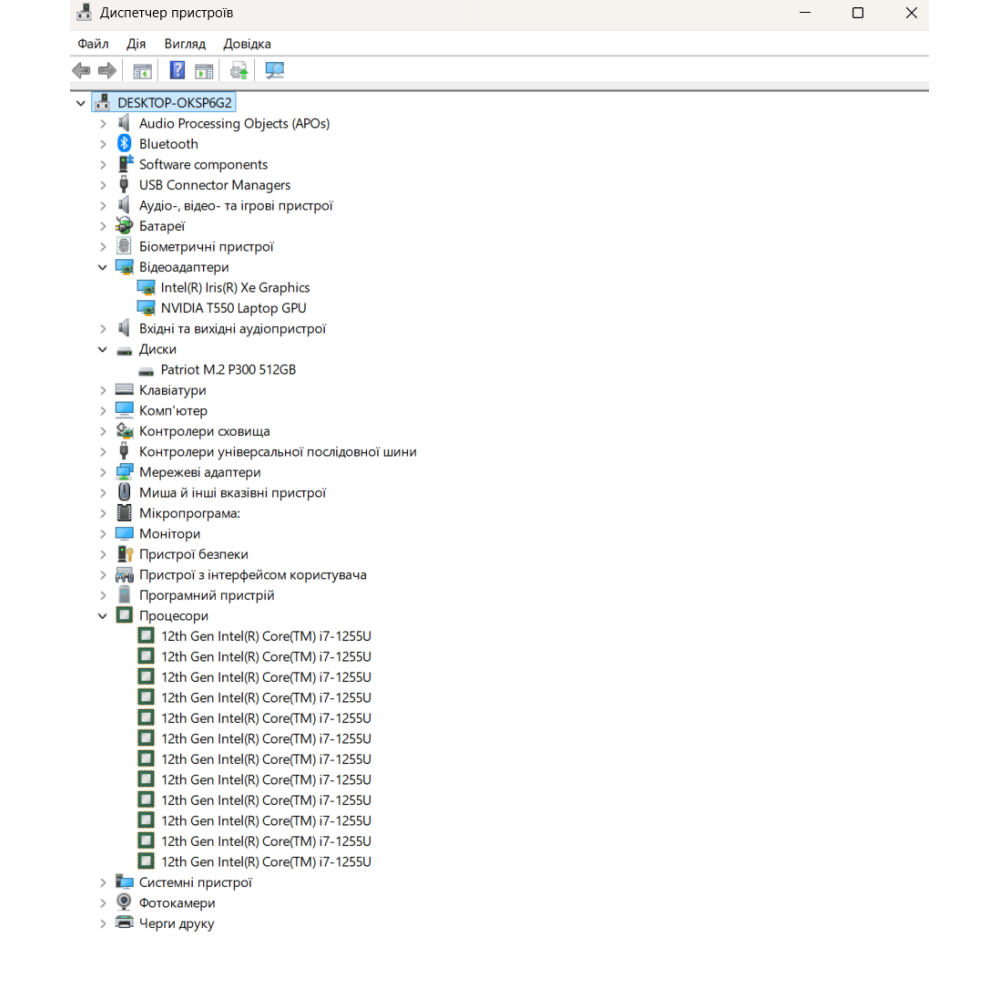 БВ ноутбук HP ZBook Firefly 16 G9 16.0` FHD/IPS / i7-1255U / 16Gb / 512 Gb SSD / NVIDIA T550 (4 Gb)