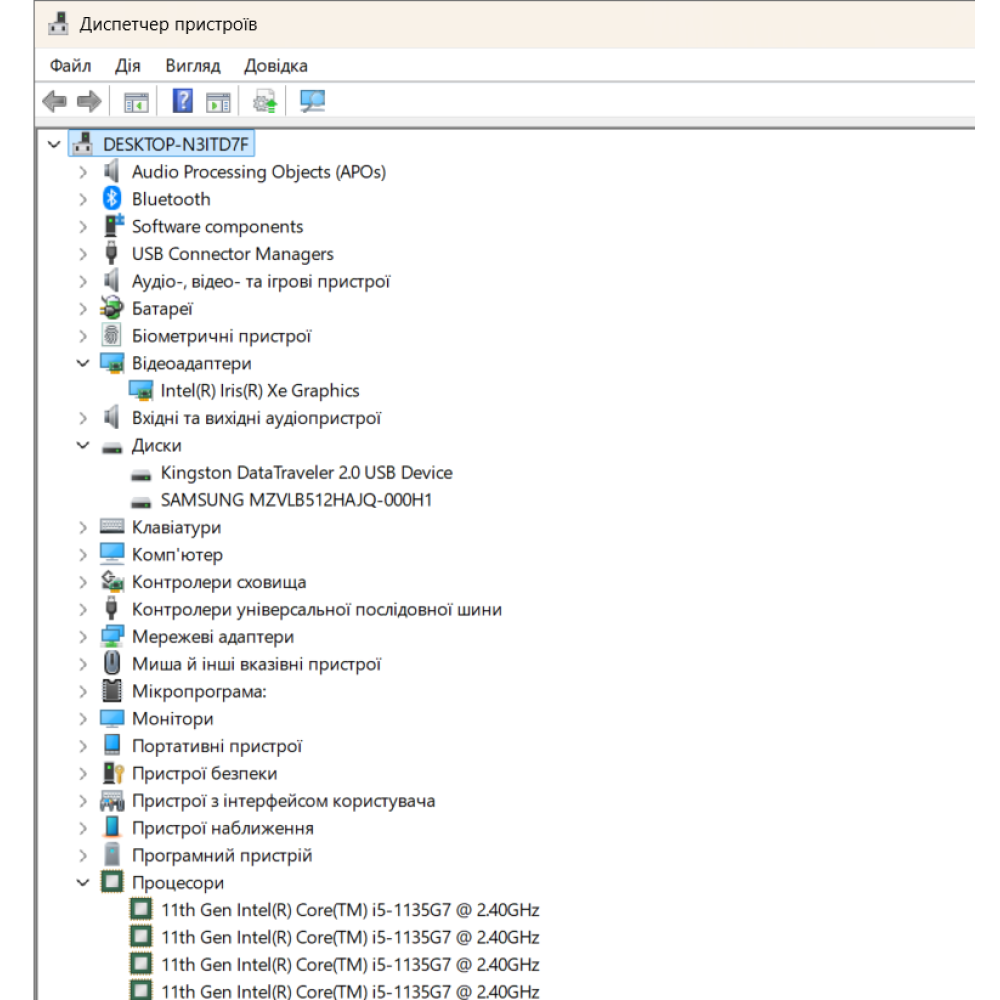БВ ноутбук ноутбук HP ZBook FireFly 14 G8 14.0` FHD/IPS / Intel Core i5-1135G7 / 16GB / 512 Gb SSD / Intel Iris Xe