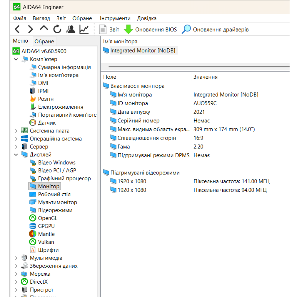БВ ноутбук ноутбук HP ZBook FireFly 14 G8 14.0` FHD/IPS / Intel Core i5-1135G7 / 16GB / 512 Gb SSD / Intel Iris Xe