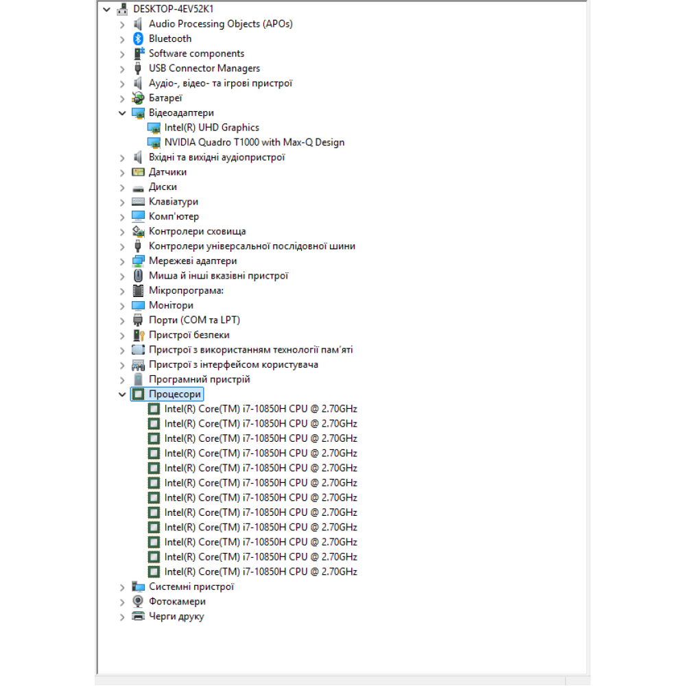 БВ ноутбук HP ZBook Fury 17 G7 17.3" FHD/IPS / i7-10850H / 16Gb / 512Gb SSD / NVIDIA Quadro T1000 (4 Gb)