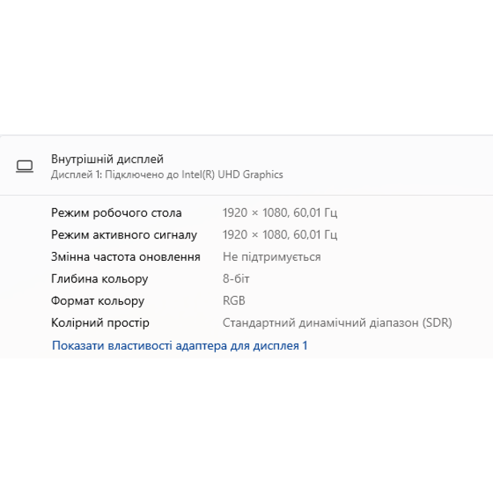 БВ ноутбук HP ZBook Fury 17 G7 17.3" FHD/IPS / i7-10850H / 16Gb / 512Gb SSD / NVIDIA Quadro T1000 (4 Gb)