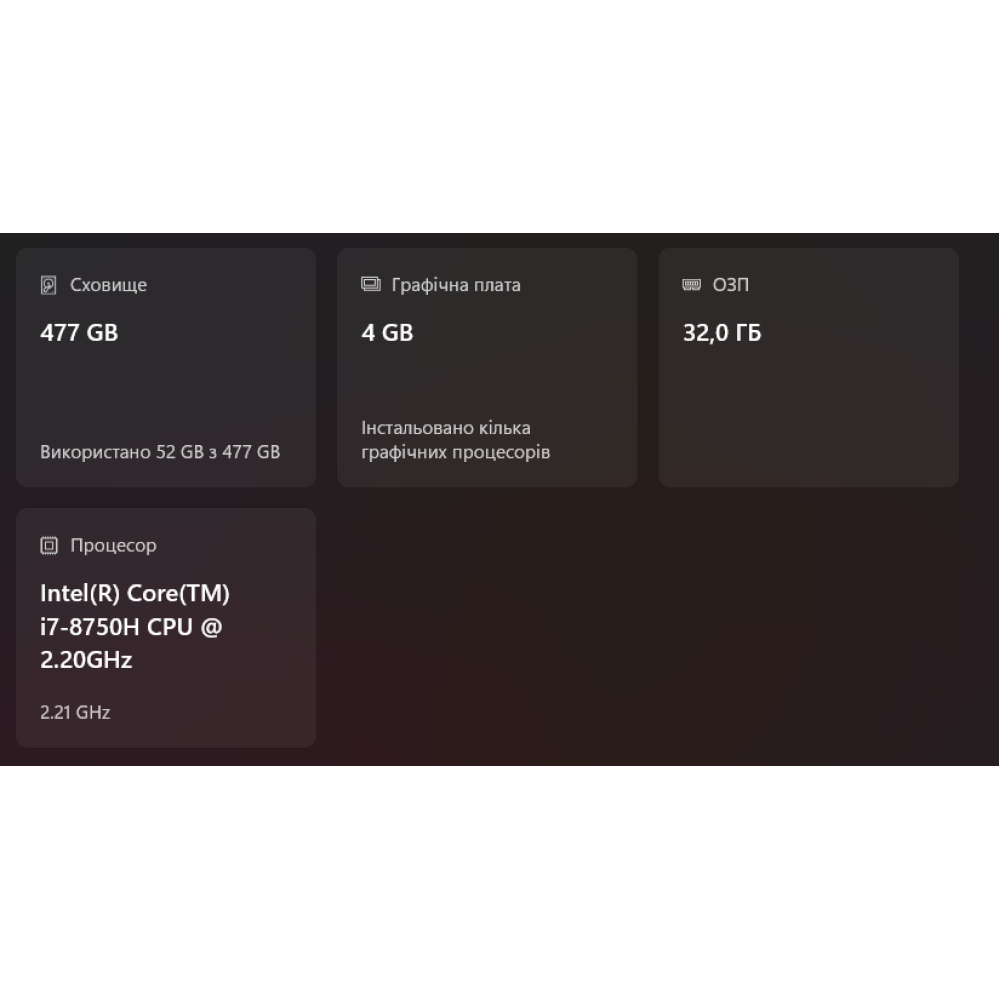 БВ ноутбук HP Zbook Studio G5 15.6" FHD/IPS Матовий / i7-9850H / 16 Gb / 512 Gb SSD / NVIDIA Quadro P1000 (4 Gb)  БВ ноутбук HP Zbook Studio G5 15.6" FHD/IPS Матовий / i7-9850H / 16 Gb / 512 Gb SSD / NVIDIA Quadro P1000 (4 Gb)