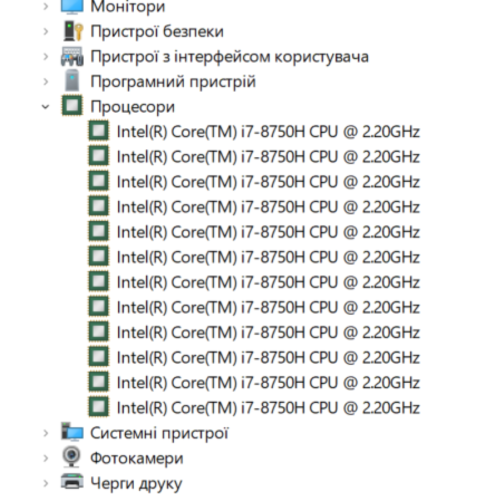 БВ ноутбук HP Zbook Studio G5 15.6" FHD/IPS Матовий / i7-9850H / 16 Gb / 512 Gb SSD / NVIDIA Quadro P1000 (4 Gb)  БВ ноутбук HP Zbook Studio G5 15.6" FHD/IPS Матовий / i7-9850H / 16 Gb / 512 Gb SSD / NVIDIA Quadro P1000 (4 Gb)