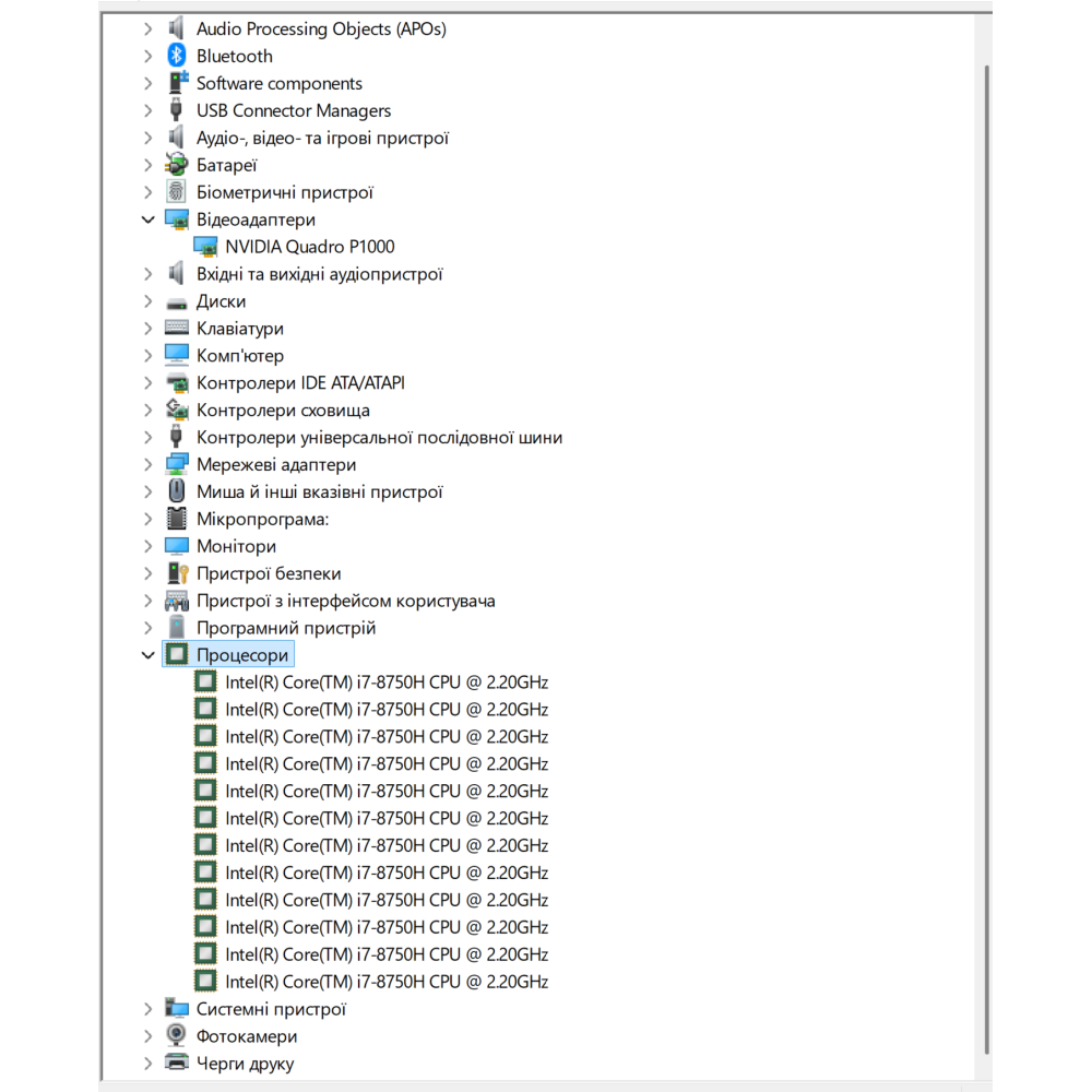БВ ноутбук HP Zbook Studio G5 15.6" 4K/IPS Матовий /  Intel Core i7- 8750H / 16 Gb / 480 Gb SSD / NVIDIA Quadro P1000 (4 Gb)