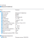 БВ ноутбук Lenovo IdeaPad 3 17IIL05 17.3" HD+ / i5-1035G1 / 8 Gb DDR4 / 256 Gb SSD / Intel UHD 