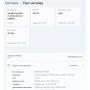 БВ ноутбук Lenovo Legion Y540-15IRH 15.6" FHD/IPS 144Hz  / i7-9750H (6 x 12) / 16 Gb DDR4 / 512 Gb SSD / NVIDIA GeForce RTX (6 Gb)