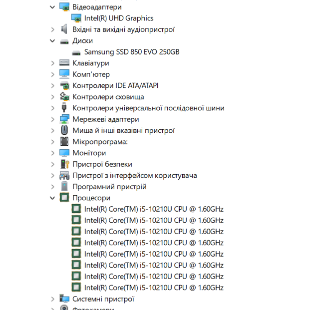 БВ ноутбук Lenovo ThinkPad E14 G1 14.1" FHD/IPS / i5-10210U / 16Gb / 256Gb SSD / Intel UHD 
