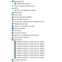 БВ ноутбук Lenovo ThinkPad E14 G1 14.1" FHD/IPS / i5-10210U / 16Gb / 256Gb SSD / Intel UHD 