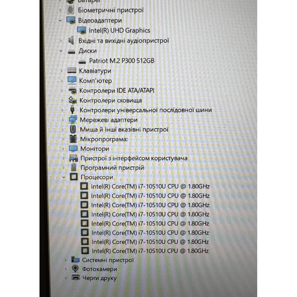 БВ ноутбук Lenovo ThinkPad E15 15.6" FHD / i7-10510U / 16GB / 512GB SSD / Intel UHD  