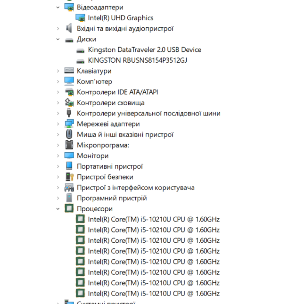 БВ ноутбук Lenovo ThinkPad E15 15.6" FHD/IPS / i5-10210U / 16Gb / 512Gb SSD / Intel UHD 