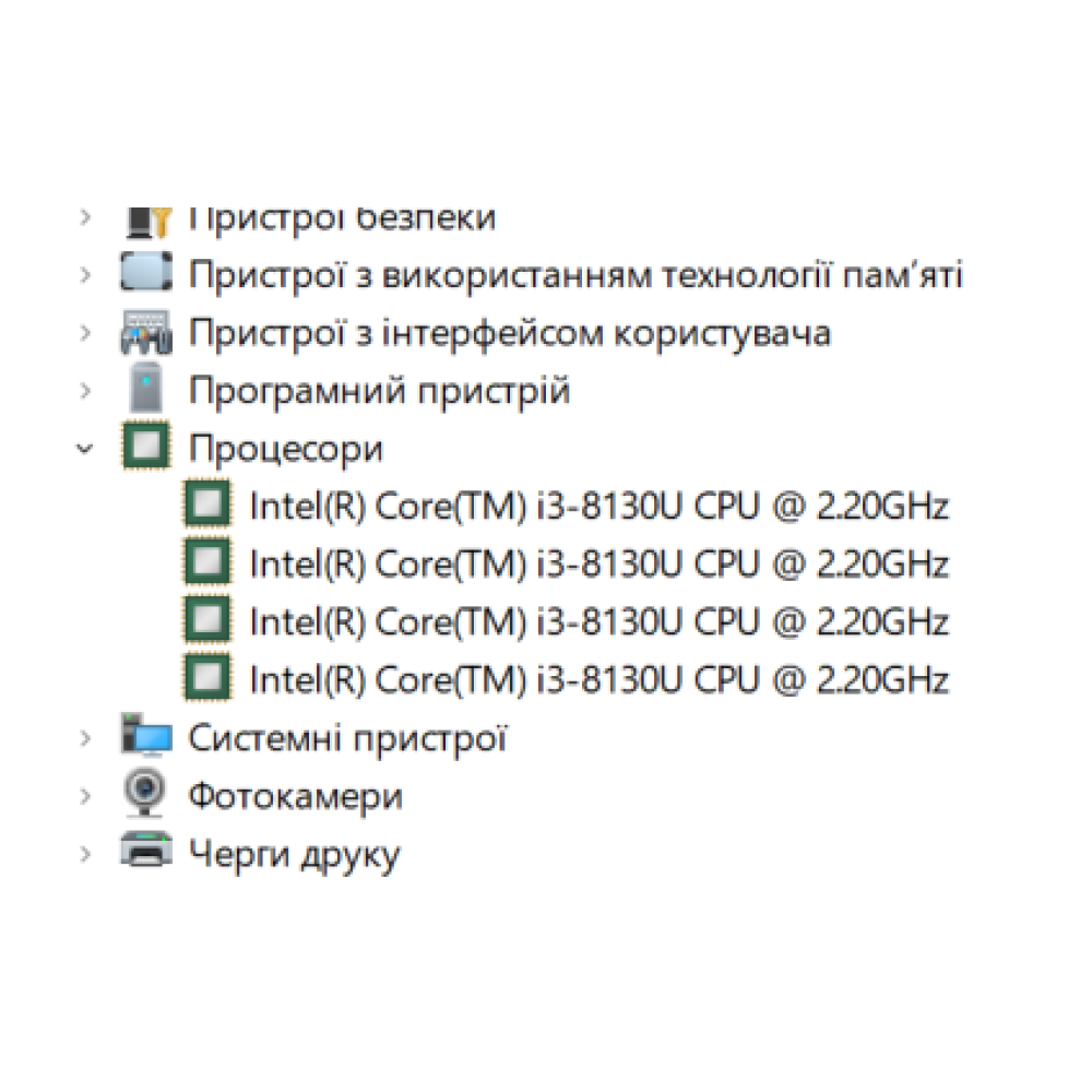 БВ ноутбук Lenovo ThinkPad L380 Yoga 14 " FHD/IPS Сенсорний / Intel Core i3-8130U / 8 Gb DDR4 / 128Gb SSD / Intel UHD Graphics
