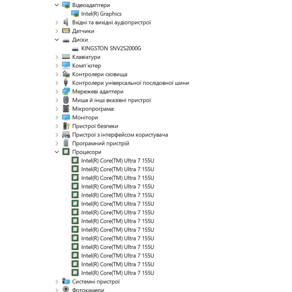 БВ ноутбук Lenovo ThinkPad X1 2-in-1 Gen 9 14.0" FHD/IPS сенсорний / Intel Core Ultra 7 155U 1.7-4.8GHz /16Gb DDR5/2Tb SSD/ Intel Graphics