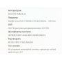 БВ ноутбук Lenovo Thinkpad T480s 14" FHD  / i7-8650U / 16GB / 512GB SSD / Intel UHD 620