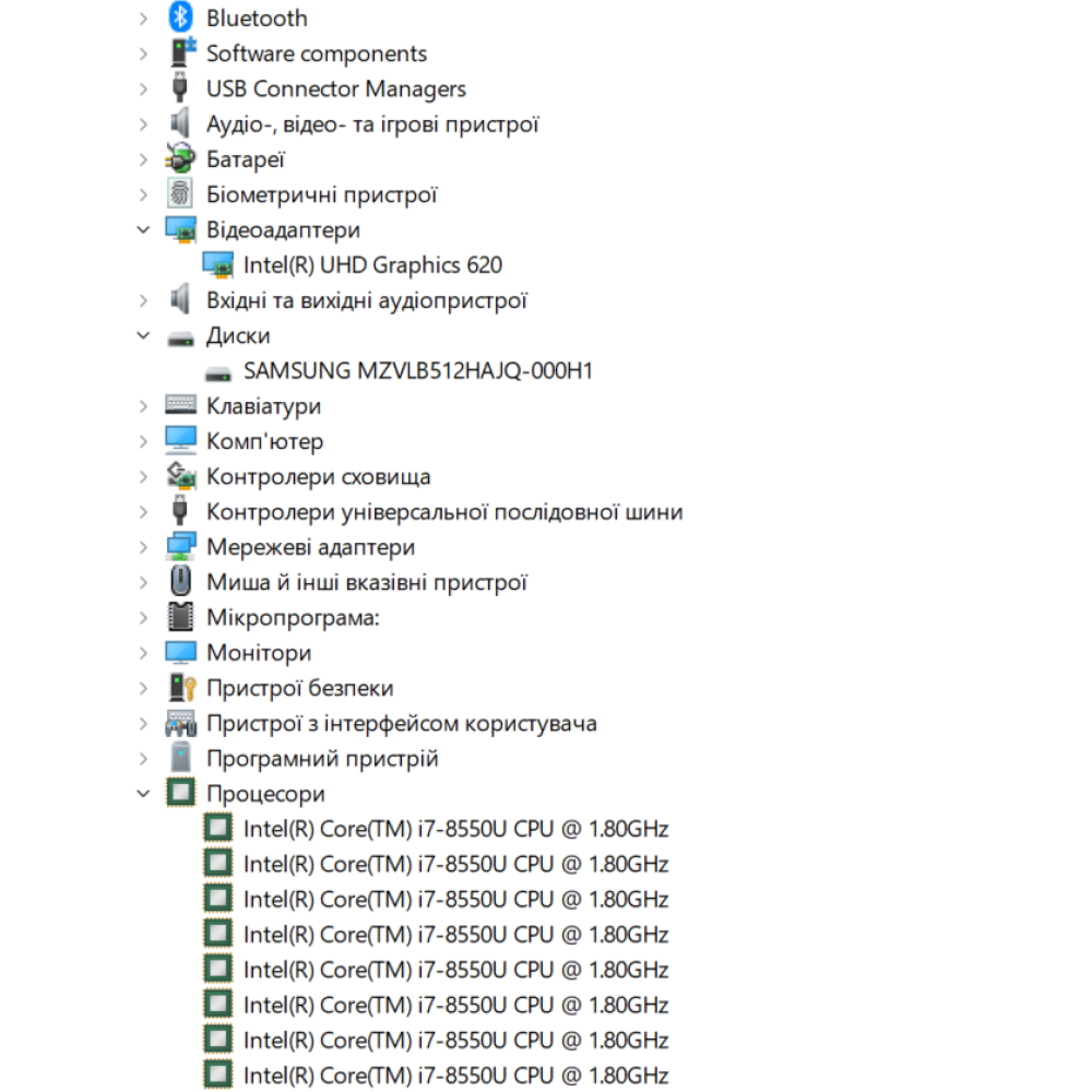 БВ ноутбук Lenovo Thinkpad T480s 14" FHD  / i7-8650U / 16GB / 512GB SSD / Intel UHD 620