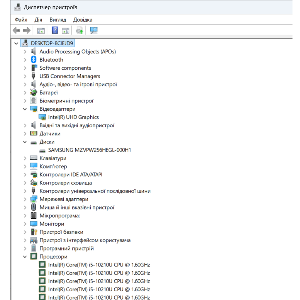 БВ ноутбук Lenovo Yoga C740-15IML 2-in-1 15.6" FHD/IPS/Touch / i5-10210U / 12Gb / 256Gb SSD / Intel UHD
