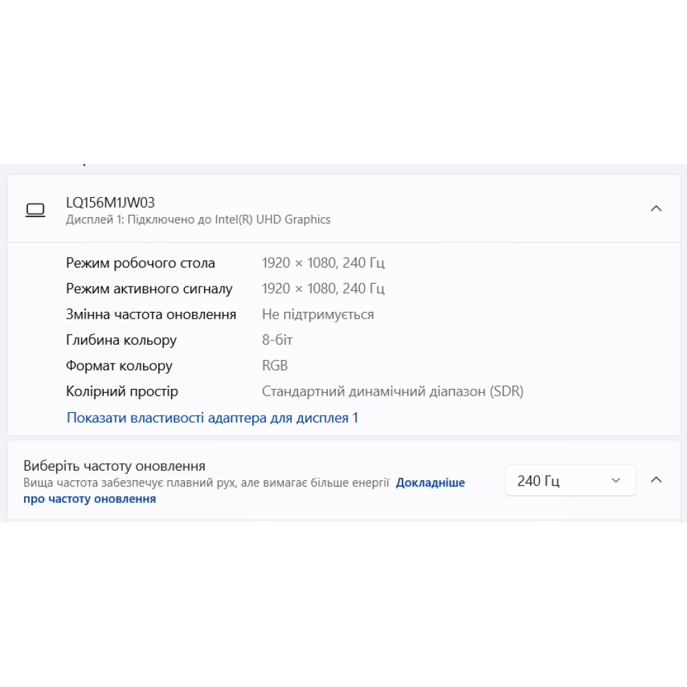 БВ ноутбук MSI GS66 Stealth 10SE 15.0" FHD/IPS 240Hz / i7-10875H (8x16) / 16 Gb / 512Gb SSD / NVIDIA GeForce RTX 2060 (6 Gb)