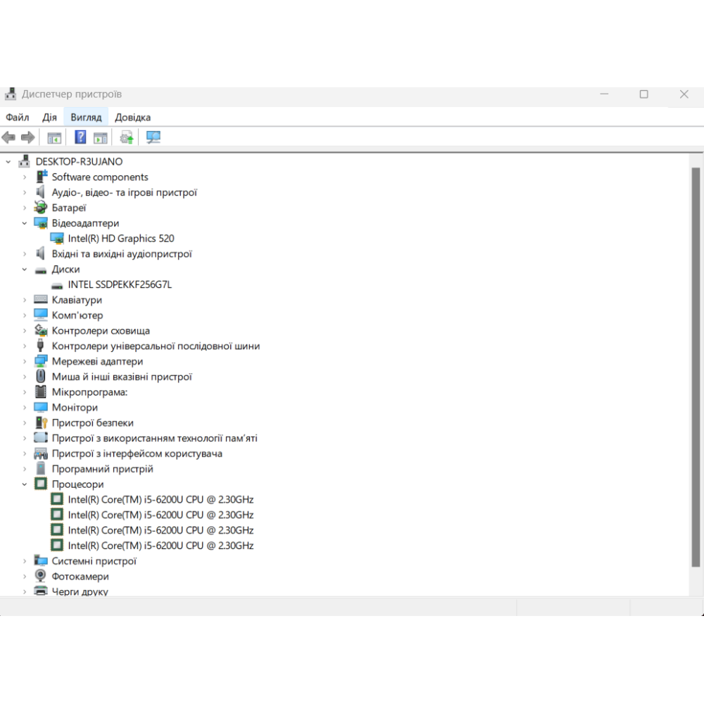 БВ ноутбук Sony Vaio VJS131C11L 13.3" FHD/IPS / i5-6200U / 8Gb / 256Gb SSD / Intel HD Graphics 520
