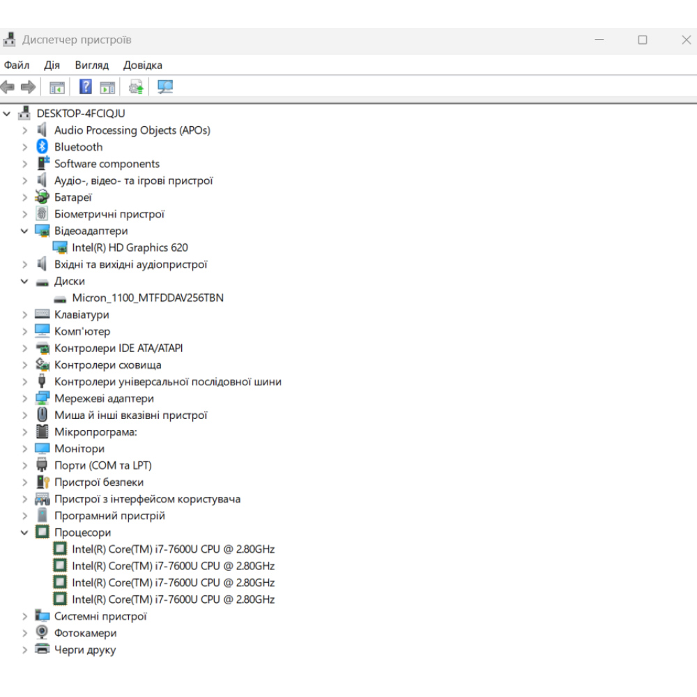 БВ ноутбук Toshiba Tecra Z50-D 15.6" FHD/IPS / i7-7600U / 8Gb / 256Gb SSD / Intel HD 620